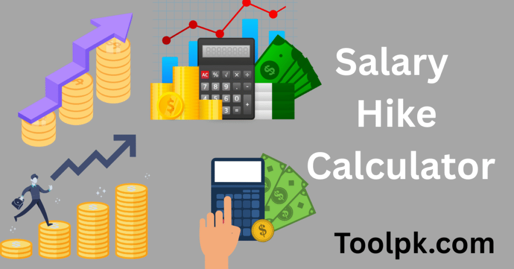 Salary Hike Calculator